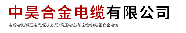 河北峻川新型保溫材料有限公司-擠塑聚苯乙烯保溫板,石墨擠塑保溫板,擠塑聚苯乙烯保溫板
